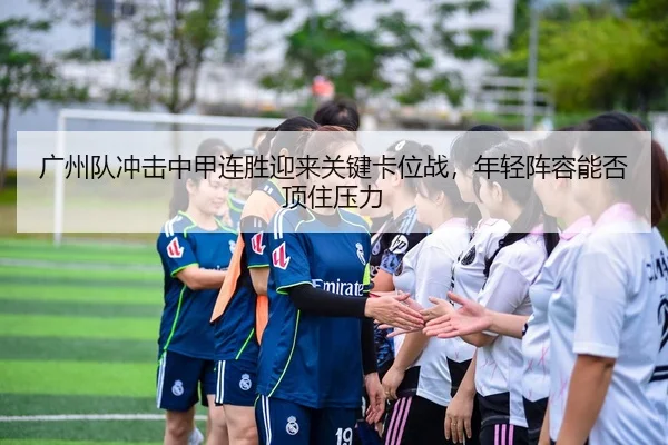 img_1783736527675_101_1_770.jpg